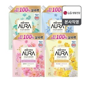 [비밀]샤프란 아우라 섬유유연제 리필 1.7L x 4개 4종택1