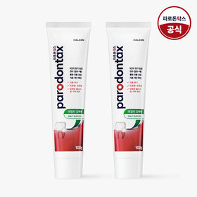 [파로돈탁스] 데일리 검케어 잇몸치약 100g x2개