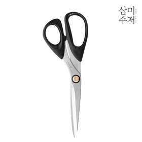 주방가위 22cm