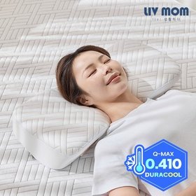 리브맘 프리미엄 듀라쿨 아이스냉감 3D 경추 메모리폼 베개2개+커버2개
