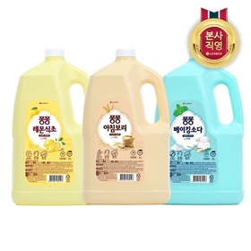 [비밀]퐁퐁 주방세제 3000ml x 2개 3종택1
