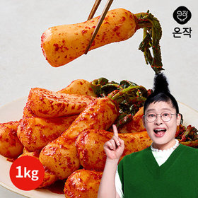 온작 알타리김치 1kg