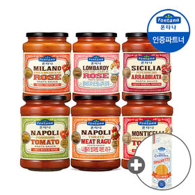 폰타나 파스타소스 6종 600g 2+2병 골라담기+면 500g증정