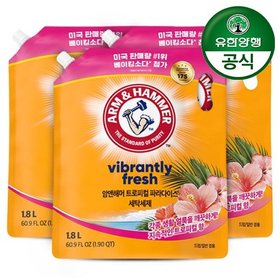 암앤해머 트로피컬 파라다이스 세탁세제 1.8L 리필 3개