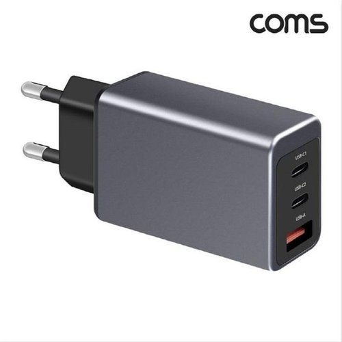 셀러허브 1 [XBI75969]65W 3포트 GaN 고속 충전기 USB C타입 PD3 0 AC