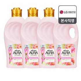 샤프란 아우라 섬유유연제 용기 1L 윌유메리미 x 4개
