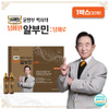 상품이미지 썸네일