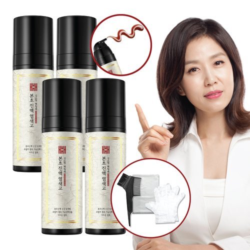 김소형헤밀레 (방송에서만세일)김소형 본초진액 염색고 대용량 4병+염색도구3종