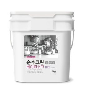 베이킹소다 버킷 5kg
