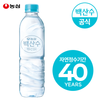 상품이미지 썸네일