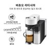 상품이미지 썸네일