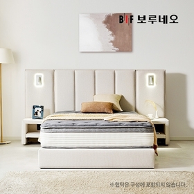 [전국착불]BIF보루네오 디에르 위브 슈퍼싱글침대+픽셀매트리스