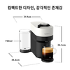상품이미지 썸네일