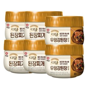 백설 다담 된장찌개양념530g x4개+우렁강된장 500g x2개