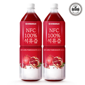 NFC착즙 석류즙 1L 2개