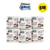 상품이미지 썸네일