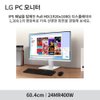 상품이미지 썸네일