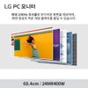 상품이미지 썸네일
