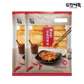 매운모듬어묵 905g x 2개