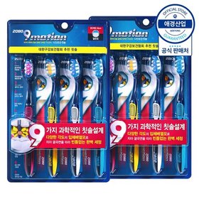 [애경] 2080 9모션 앵커리스 칫솔 4입 x2개