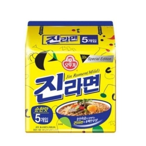 셀러허브 식품 [OF49L13Q]오뚜기 진라면 순한맛 5입 8개 총 40개 (12409325A)