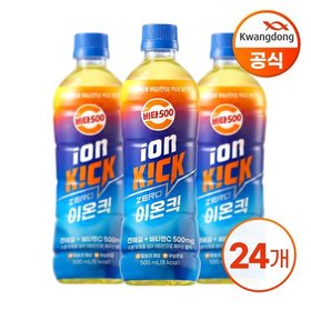 광동 비타500 이온킥 제로 500ml X 24병