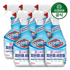 유한락스 젤 스프레이 찌든때 세정젤 600ml+600ml x 3개