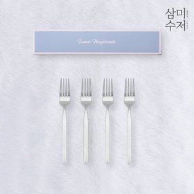 기본 반무광 디저트포크 4P
