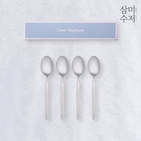 기본 반무광 디저트스푼 4P