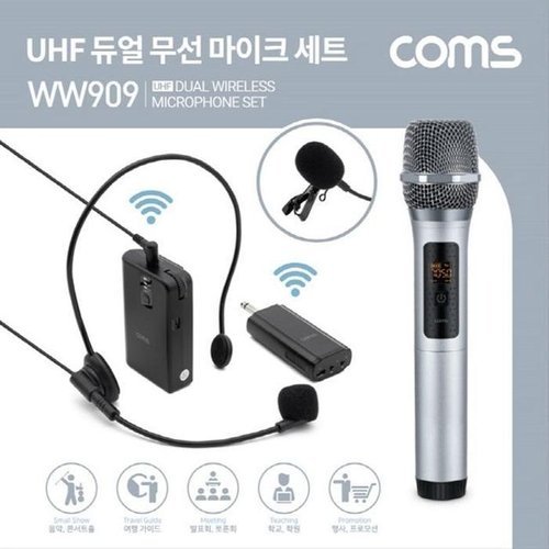 셀러허브 1 [XBI5H2O5]UHF 듀얼 무선 마이크 송수신기 세트 헤 Coms
