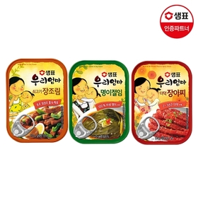 우리엄마 더덕장아찌 90g 등 3종 2+2개 골라담기