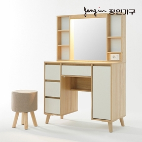 라임 멀티 수납조명화장대 세트