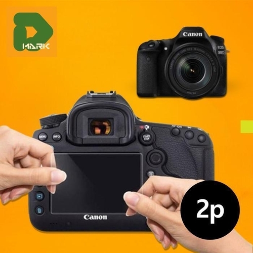 패션플러스 [엠알오] 2매 캐논 EOS 80D 카메라 HD 액정보호필름 강화 디카 (13919652)