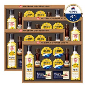 [사조대림] 안심특선22호 선물세트 x4세트