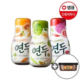 샘표 연두 3종 275ml 2+2병 골라담기+사은품증정 /요리에센스