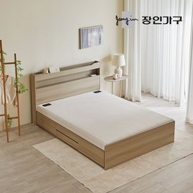 톤즈 황토볼 LED 수납 흙침대 Q +온열스프링 보료