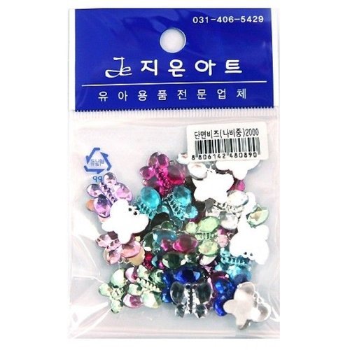 브이와이 [VC75537Q]단면비즈(나비중)학용품
