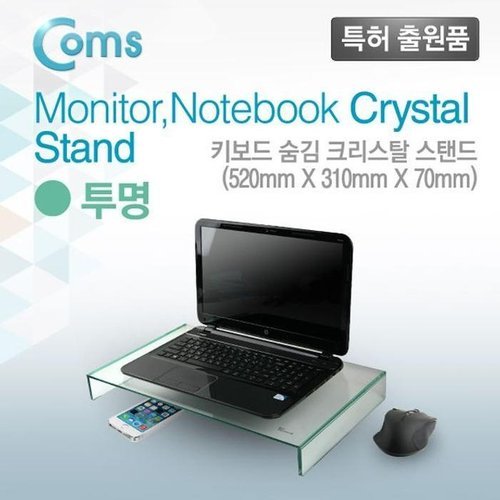 셀러허브 1 [OFM75895]모니터 받침대  310mm x 520mm  두께 5mm