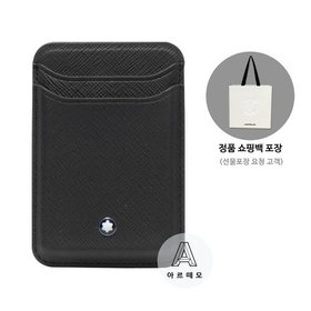 [몽블랑쇼핑백요청시제공]몽블랑 사토리얼 MagSafe형 아이폰 2cc 카드지갑 130325
