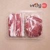 상품이미지 썸네일