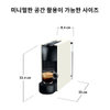상품이미지 썸네일