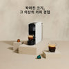 상품이미지 썸네일