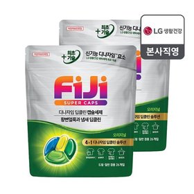 피지 디나자임 딥클린 실내건조 캡슐세제 4챔버 26개입 x 2개