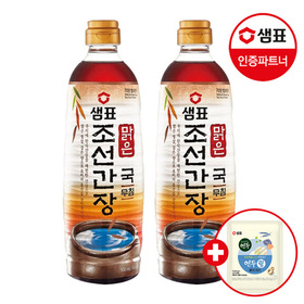 샘표 맑은 조선간장 930ml 2팩+사은품증정