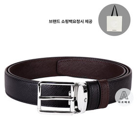 [브랜드쇼핑백요청시 제공]몽블랑 에브리데이 사각형 버클 사토리얼 양면벨트 222359