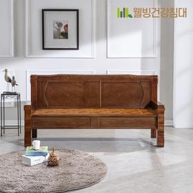 [SK 단독상품] 지음 2.5인용 와이드 소파 황토볼 흙소파 SF