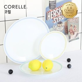 코렐 미니멀체크 원형 접시 세트(소+중+대)
