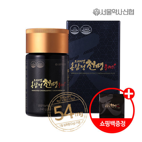 서울약사신협 [강력한추석 40％할인 특가] 프리미엄 홍삼정 천명 플러스 240G+쇼핑백증정 진세노사이드 54mg