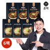 상품이미지 썸네일