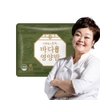 상품이미지 썸네일